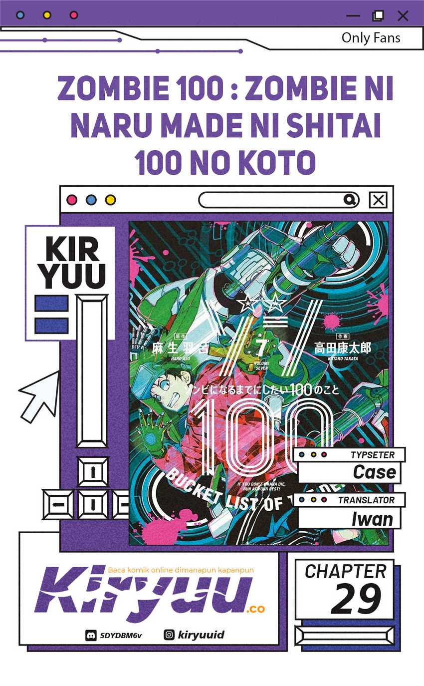 Zombie 100 ~Zombie ni Naru Made ni Shitai 100 no Koto~ Chapter 29 Gambar 1